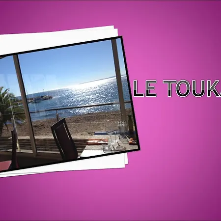 Le Toukan Готель *